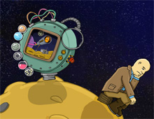 Квесты онлайн