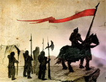 Стратегии онлайн